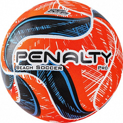 Мяч футбольный пляжный "PENALTY BOLA BEACH SOCCER PRO IX"